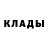 КЕТАМИН VHQ Nadiya Drush