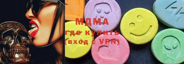 кокс Алексеевка