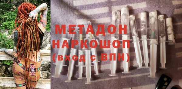 МДПВ Алзамай