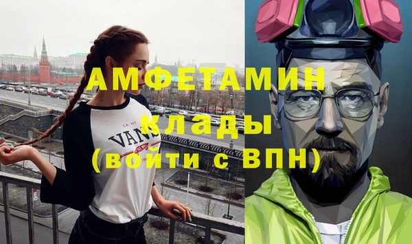 МДПВ Алзамай