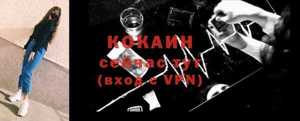 кокс Алексеевка