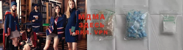 кокс Алексеевка