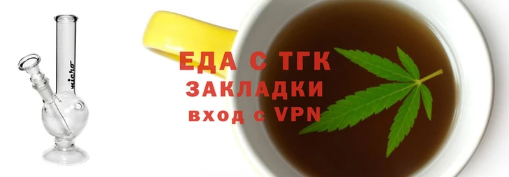 МДПВ Алзамай