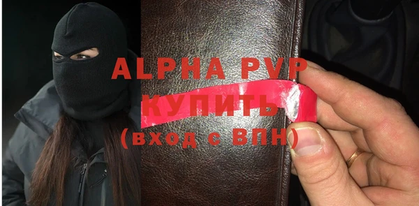 МДПВ Алзамай