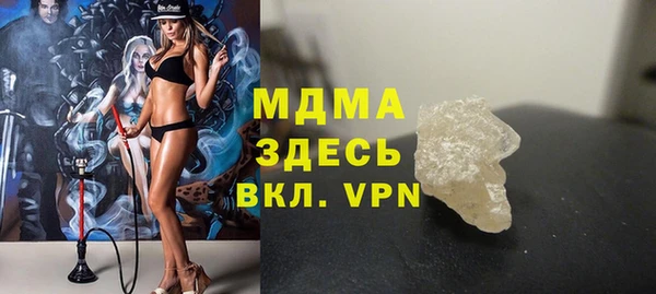 кокс Алексеевка