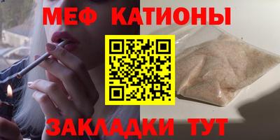 бутират Краснознаменск
