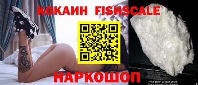 эйфоретик Кулебаки