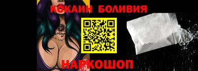 a pvp Кунгур
