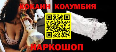 эйфоретик Кулебаки