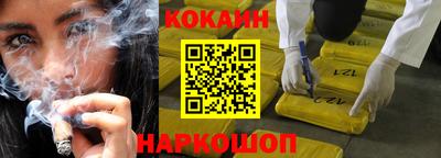 a pvp Кунгур