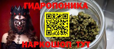 синтетический гашиш Краснодар