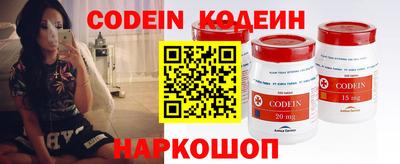синтетический гашиш Краснодар