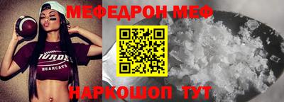 синтетический гашиш Краснодар