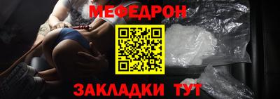 синтетический гашиш Краснодар
