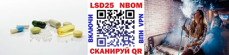 ЛСД экстази кислота Красноармейск
